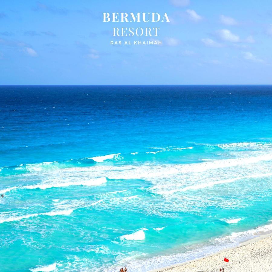 Bermuda Villas Holiday Home رأس الخيمة المظهر الخارجي الصورة